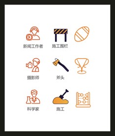 LOGO标识VI