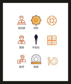 LOGO标识VI