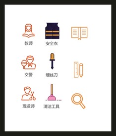 LOGO标识VI