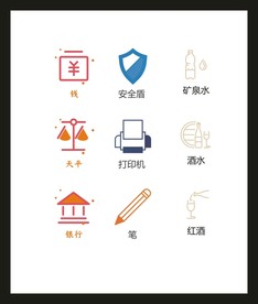 LOGO标识VI