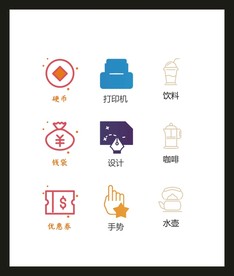 LOGO标识VI