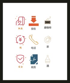 LOGO标识VI