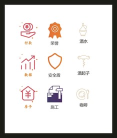 LOGO标识VI
