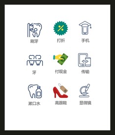 LOGO标识VI