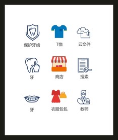 LOGO标识VI