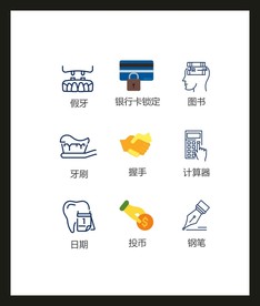 LOGO标识VI