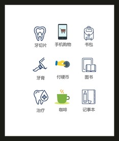 LOGO标识VI