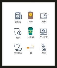 LOGO标识VI