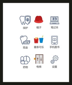 LOGO标识VI
