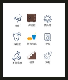 LOGO标识VI