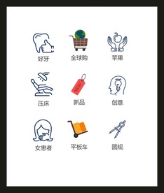 LOGO标识VI