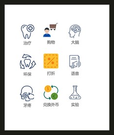LOGO标识VI