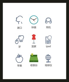 LOGO标识VI