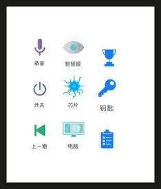 LOGO标识VI