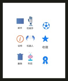 LOGO标识VI