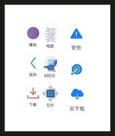LOGO标识VI
