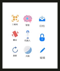 LOGO标识VI