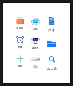 LOGO标识VI