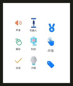 LOGO标识VI