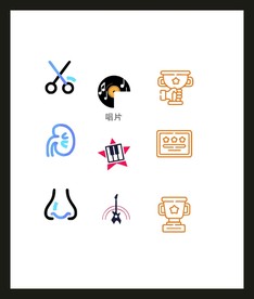 LOGO标识VI