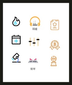 LOGO标识VI