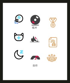 LOGO标识VI