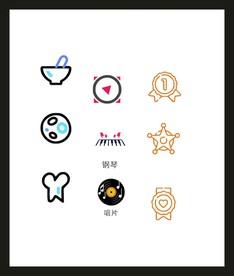 LOGO标识VI