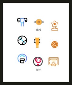LOGO标识VI