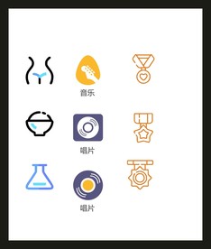 LOGO标识VI