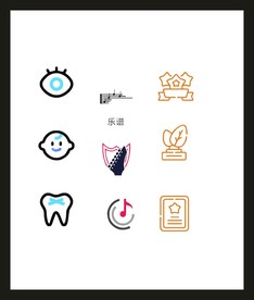 LOGO标识VI