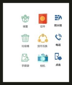 LOGO标识VI