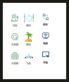 LOGO标识VI