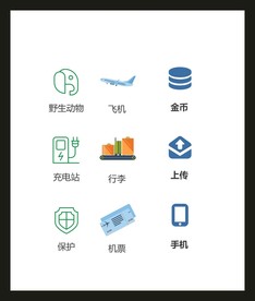 LOGO标识VI
