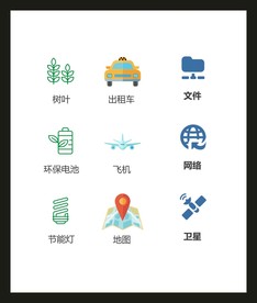 LOGO标识VI