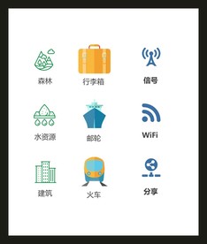 LOGO标识VI