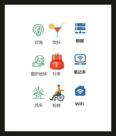 LOGO标识VI