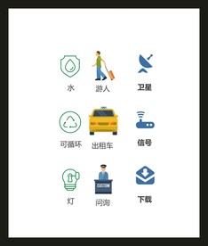 LOGO标识VI