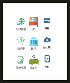LOGO标识VI