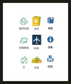 LOGO标识VI