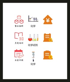 LOGO标识VI