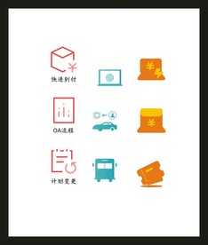 LOGO标识VI
