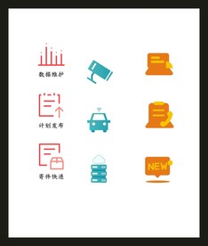 LOGO标识VI