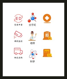 LOGO标识VI