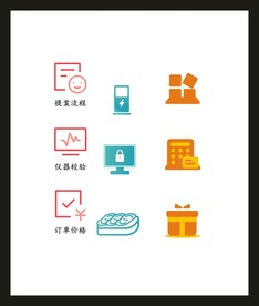 LOGO标识VI