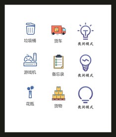 LOGO标识VI