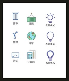 LOGO标识VI