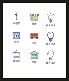 LOGO标识VI
