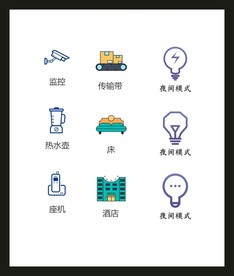 LOGO标识VI