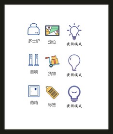 LOGO标识VI