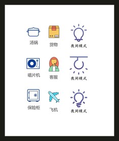 LOGO标识VI